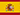 Español Flag